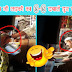 Mulla Ji Pressed BOOBS So Tightly That The Girl Screamed - Hidden Camera Caught All....