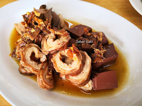 johor_bahru_kway_teow_kia