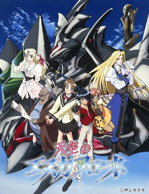 Anime: Reseña de "La Visión de Escaflowne" edición Blu-Ray Coleccionista - Selecta Visión