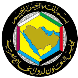 Consejo de cooperación del golfo pagina oficial
