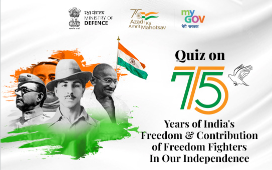 Quiz on 75 Years of India’s Freedom | Independence day quiz competition 2022