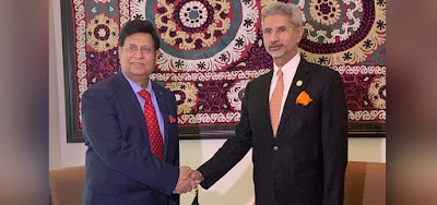 7th India and Brunei Darussalam Foreign Office Consultations held in New Delhi