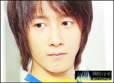 Super Junior Han Geng