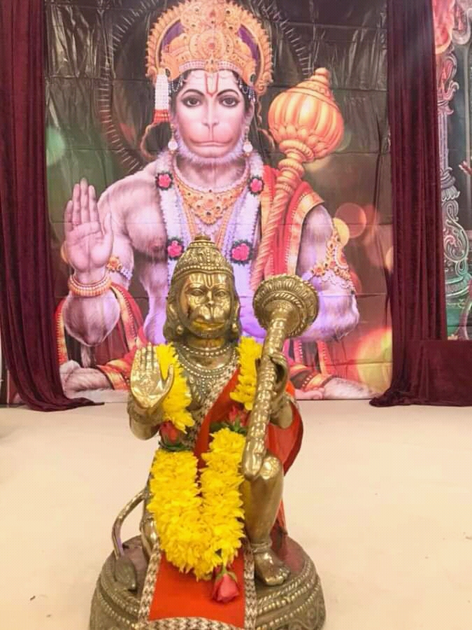 Hanuman Chalisa