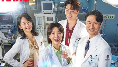 Sinopsis Doctor Cha Drama Korea Terbaru Lakonan Uhm Jung Hwa