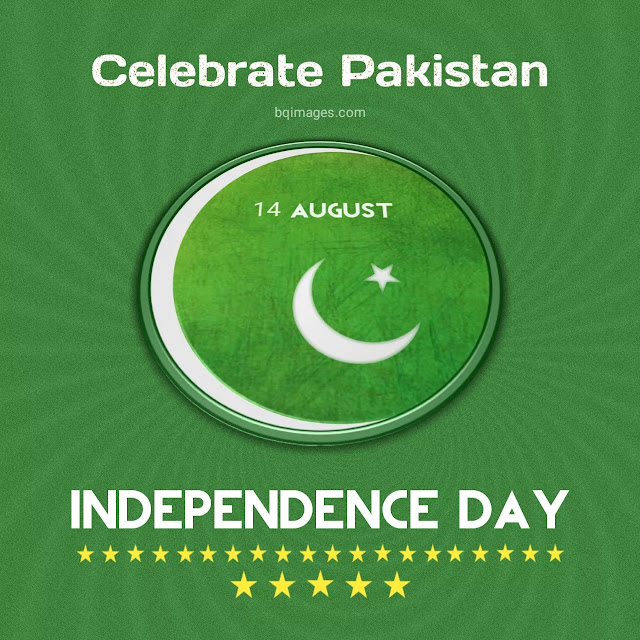 Pakistan independence day banners