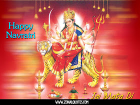 Navratri Wishes