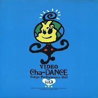 VIDEO Cha-DANCE Vol.3 / 東京パフォーマンスドール