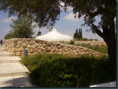 Israel Museum Shrine of the Book Ann Goldberg Israel Museum Shrine of the Book Ann Goldberg
