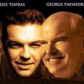 ΣΥΡΙΖΑ ΔΙΚΑΙΩΝΕΙ ΣΤΟΥΡΝΑΡΑ!!!! O ΕΝΦΙΑ αποδείχθηκε  αποτελεσματικός και αποδοτικός φόρος !!!
