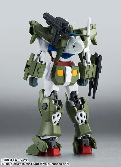 Robot Damashii (SIDE MS) GN-000FA Full-Armor 0 Gundam