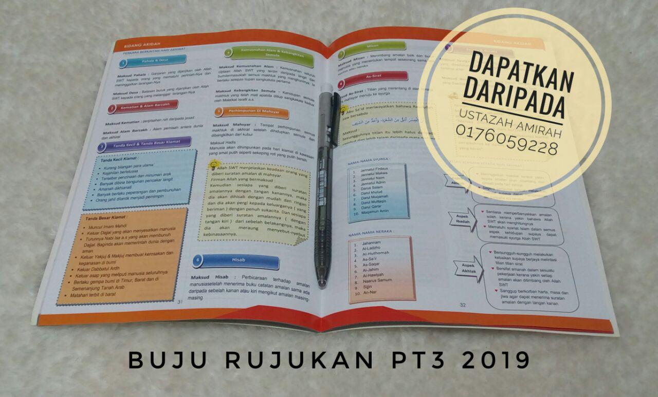 PermataBonda: BUKU RUJUKAN PENDIDIKAN ISLAM 2019