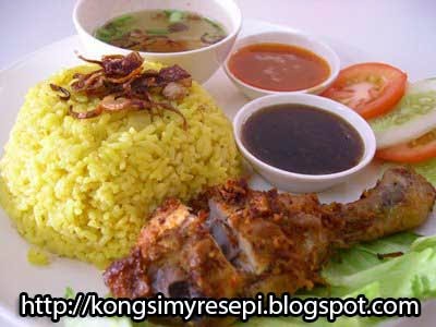 Kongsi MyResepi: Nasi Ayam Segera Istimewa