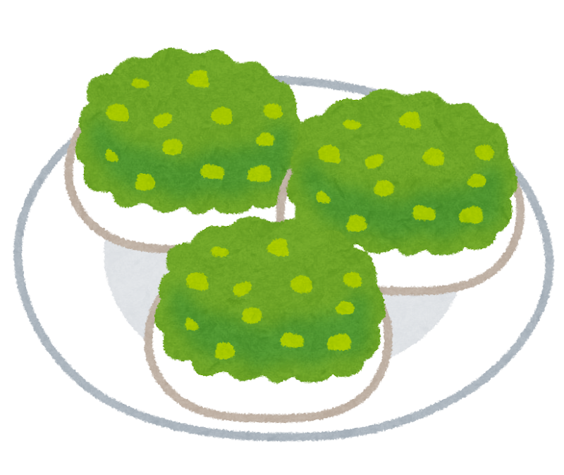 ずんだ餅のイラスト かわいいフリー素材集 いらすとや ずんだ餅のイラスト かわいいフリー素材集 いらすとや