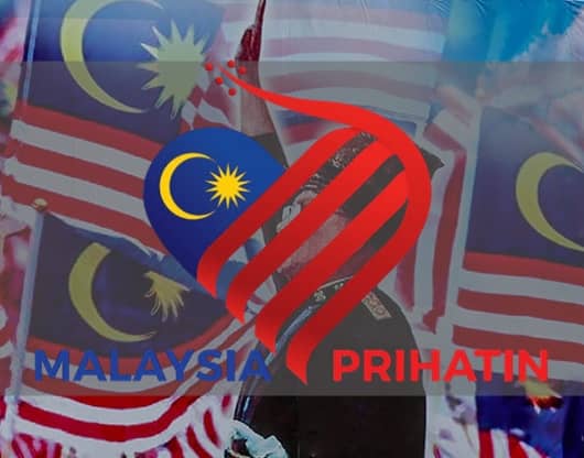 Lirik Lagu Malaysia Prihatin Lagu Tema Hari Kebangsaan Ke 