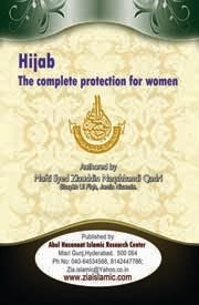 HIJAB - Complete protection for women