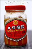 Preserved Beancurd ??