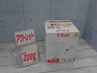 41122　ティファール 電気ケトル 1.2L　2891円　→　2200円