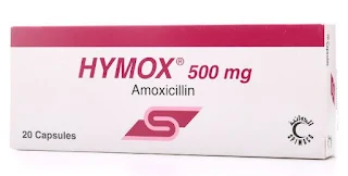 Hymox دواء