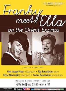 Frank meets Ella on the Orient Express