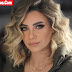 بمكياج جذاب.. نور قدري تخطف الأنظار في أحدث ظهور بمكياج جذاب.. نور قدري تخطف الأنظار في أحدث ظهور