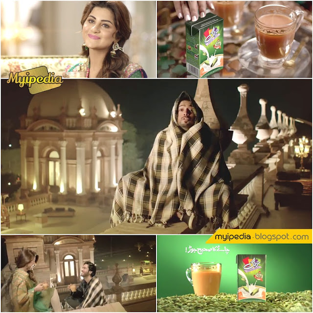 Tarang Elaichi TVC 2015 - Fahad Mustafa & Sohai Ali Abro 