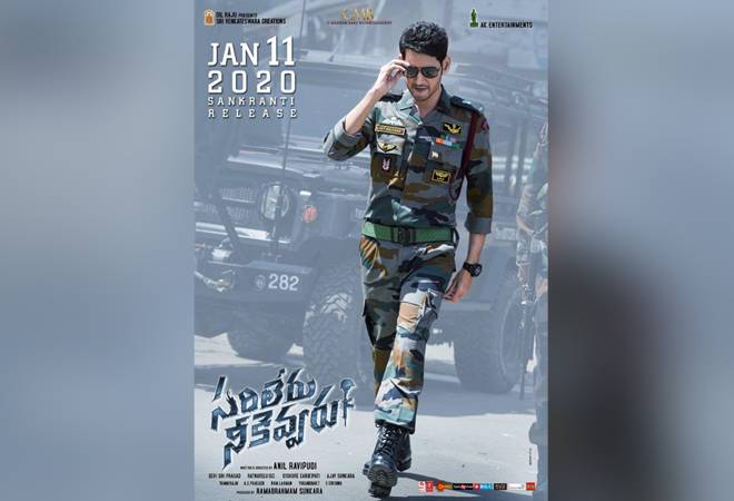 Mahesh Babu sensational decision with lockdown extension