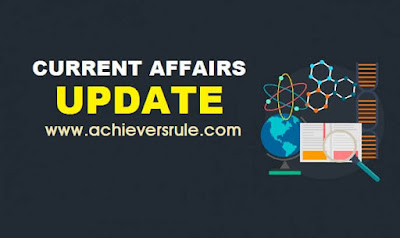 Current Affairs Updates - 11th and 12th November 2017