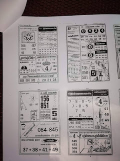 Thai Lottery VIP Paper Magazines For 16-09-2018