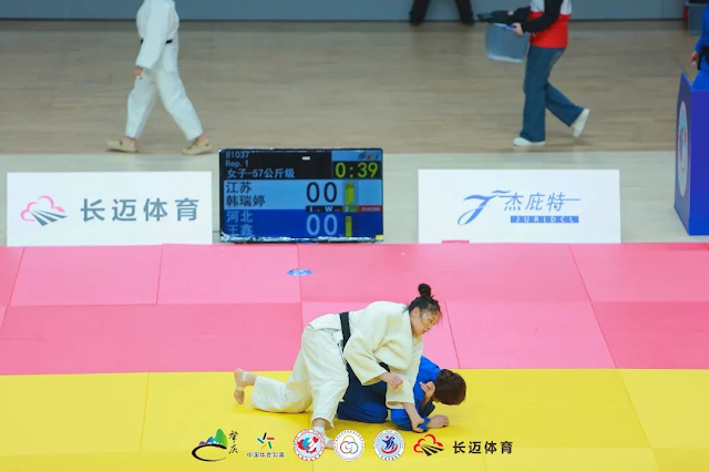 2023 National Judo Points Competition·Zhaoqing Sihui Station will be held at Xian Dongmei Gymnasium