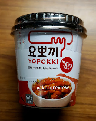 รีวิว โยป๊อกกิ ต๊อกโบกีคัพ รสเผ็ด (CR) Review Spicy Topokki (Rice Cake), Yopokki Brand.