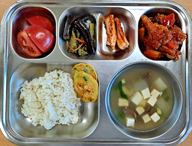 Tasty Korean School Lunch