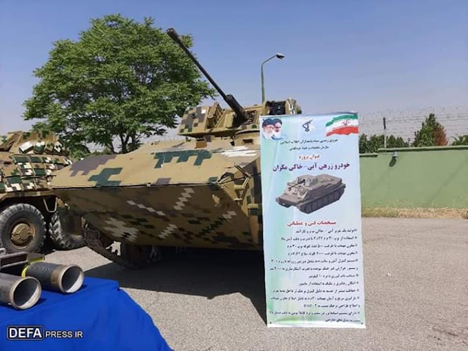 Modernisasi BTR-50 Iran, Lebih Garang
