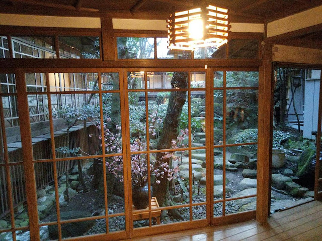 Open space, Fukuzumiro Guesthouse - Hakone-machi, Japan