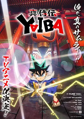 Imagen promocional del anime Shin Samurai-den YAIBA, basado en el manga de Gōshō Aoyama.