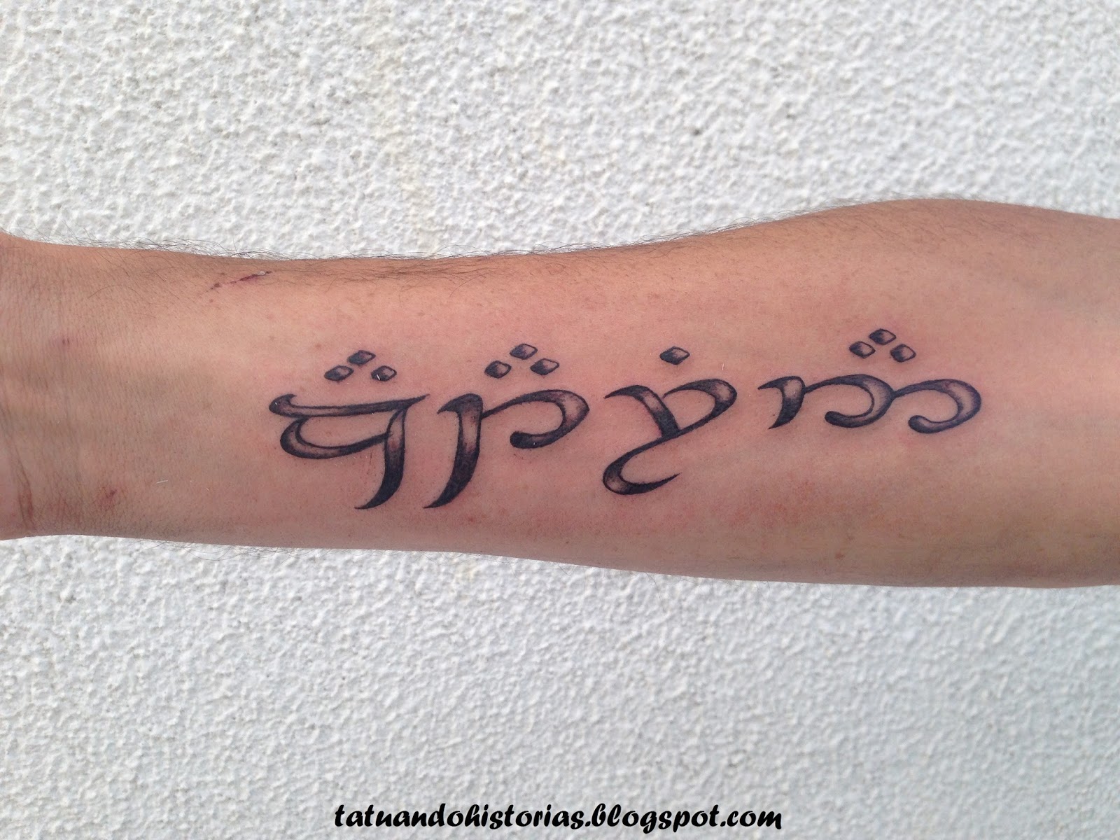 25+ melhores ideias de Tatuagens de nome no Pinterest Tatuagens - Imagens De Tatuagem Com Nomes