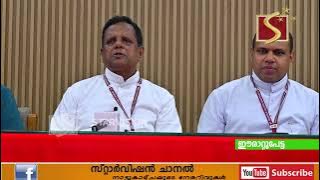 അരുവിത്തുറ സെന്റ് ജോര്‍ജസ്സ് കോളേജിന്റെ വജ്രജൂബിലി ആഘോഷങ്ങള്‍ക്ക് സെപ്റ്റംബര്‍ 5-ാം തീയതി തിരി തെളിയും