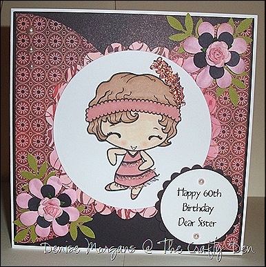 b'day card (12)