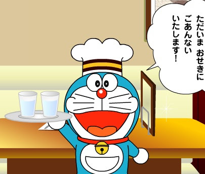 Doraemon Restaurant
