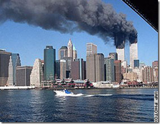 911Smoking
