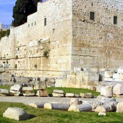 Reform Women Arrested For Provocation At Kotel