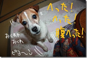 今日カズ０９１２２２　２