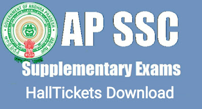AP SSC Supplementary Betterment 2022 Hall Tickets download