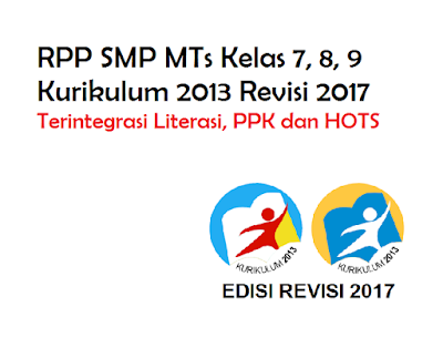 RPP Prakarya Kelas 7 8 9 SMP/MTs Kurikulum 2013 Revisi 2017-2018
