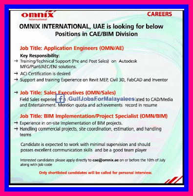 OMANIX International UAE Job Vacancies