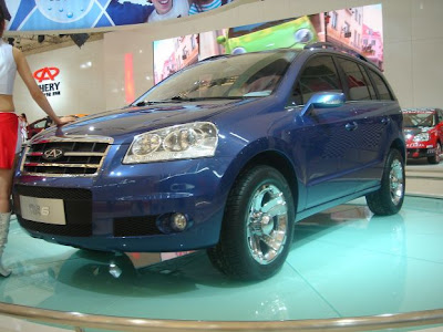 2007 Shanghai Auto Show Chery Tiggo 6