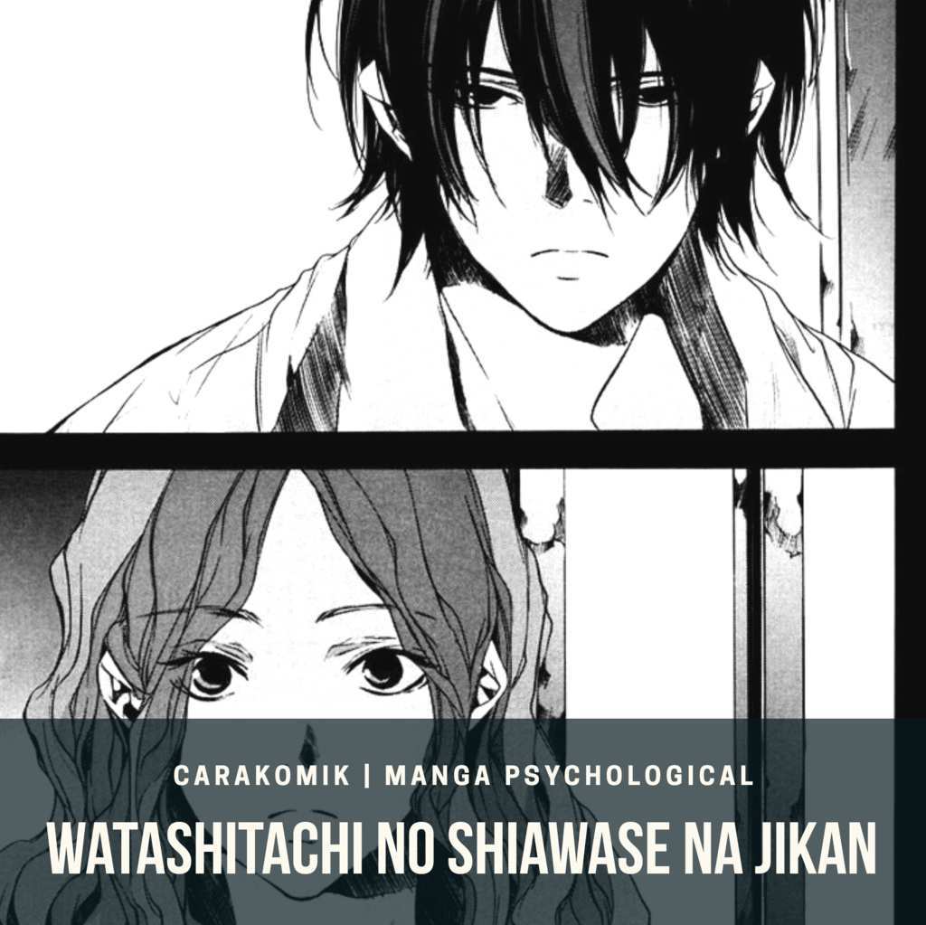 Manga Watashitachi no Shiawase na Jikan