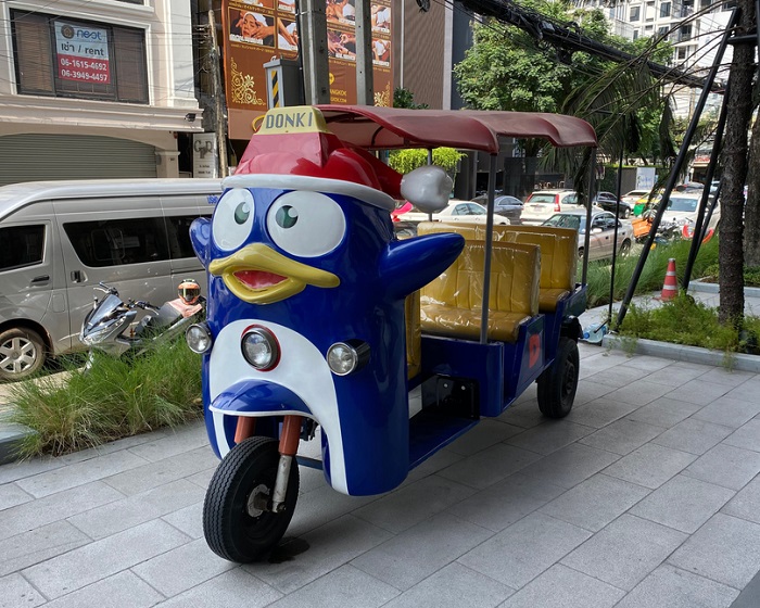 Don Don Donki Malaysia Delivery Service