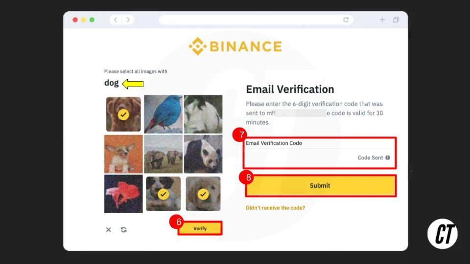 바이낸스 휴먼 인증 및 이메일 코드 입력