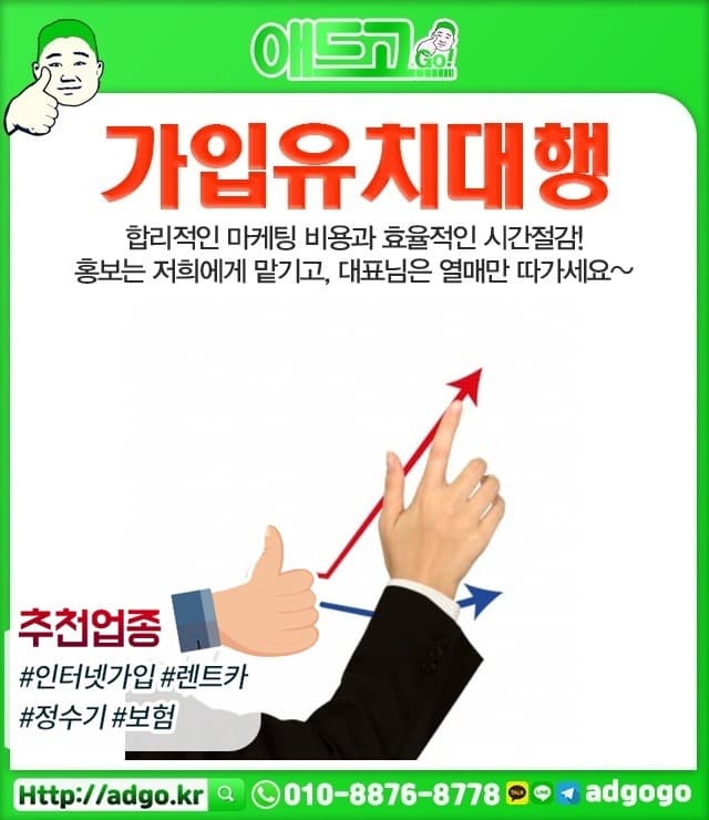 진주세퍼드분양